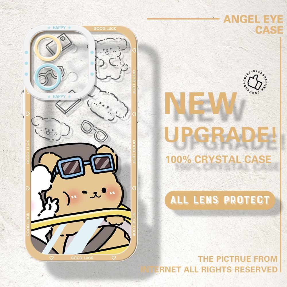 

Для Vivo Y15S Y17S Y36 Y20 Y22S Y28 Y75 Y33S Y18 V27 V29e V30e V20 V21 Tecno Pova 5 прекрасный мультяшный милый рисунок собак мягкий защитный чехол для объектива Vivo V20 2021