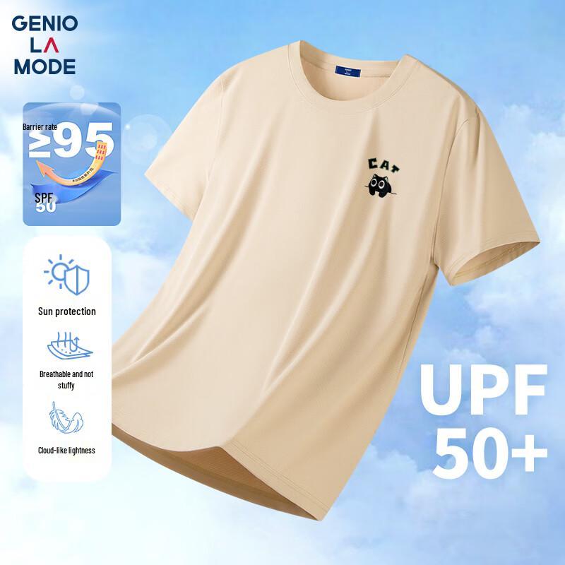 Men s Ice Silk Quick-Dry Casual Sports T-Shirt 2XL