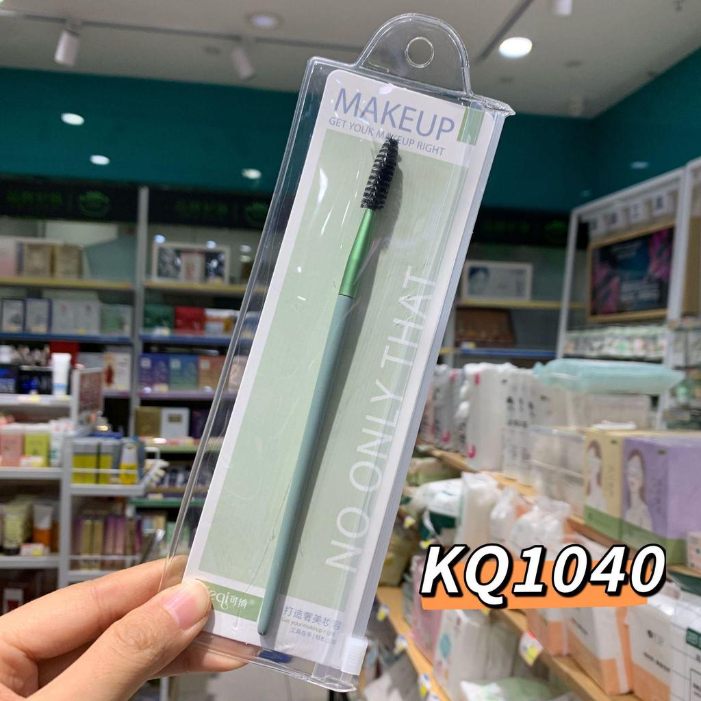 Keqi~Retractable Portable Makeup Brush Set: Highlight, Loose Powder, Eyebrow, Eyeshadow, Eyelash, Lip, and Blush Brushes.