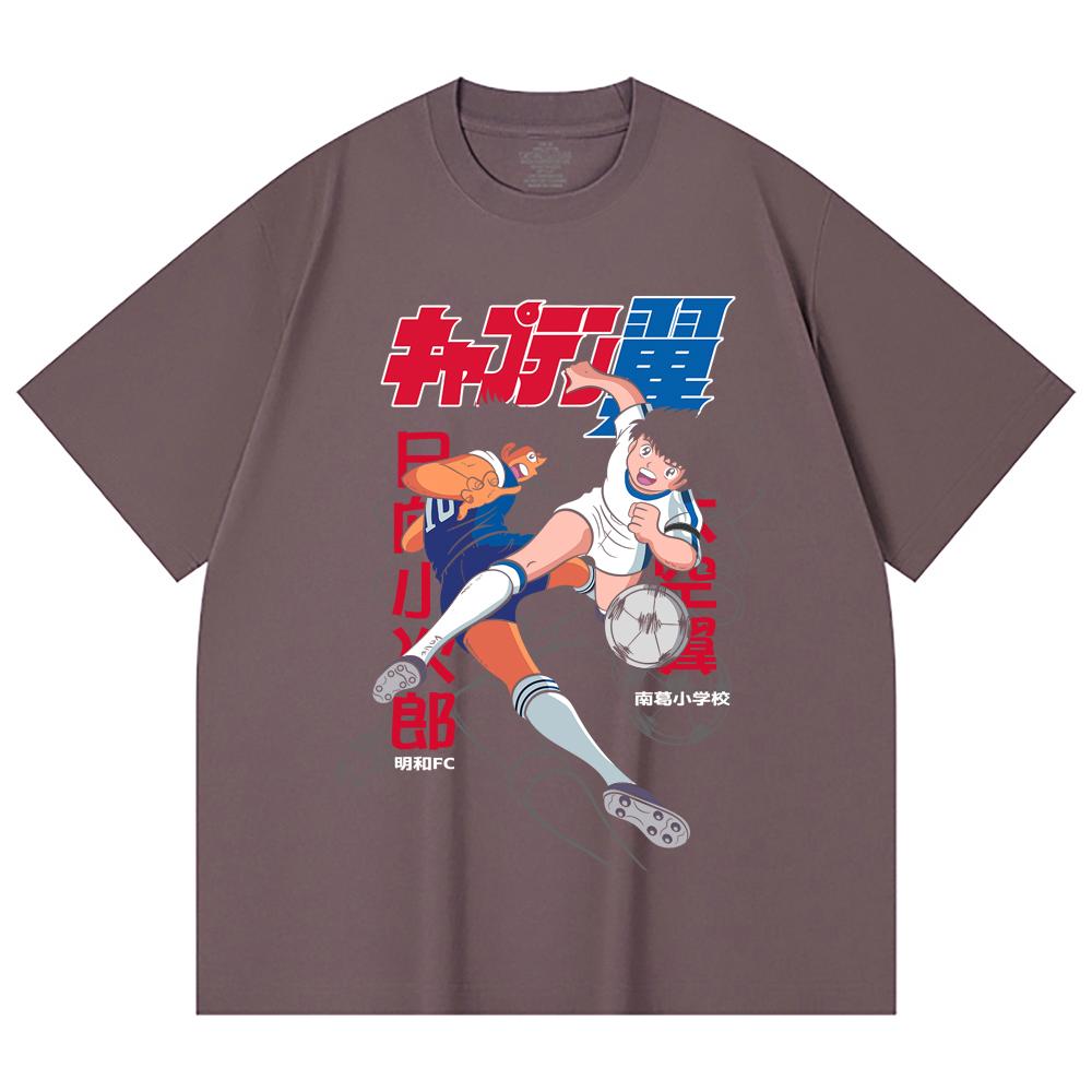 230 Gsm 100% Cotton Captain Tsubasa V2 Print Unisex Heavy Cotton T Shirt