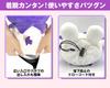 Kuromi Driver Headcover Officially Licensed Sanrio Characters (Purple) (460cc Fits)