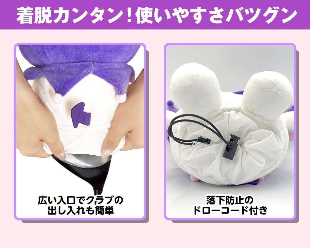 Kuromi Driver Headcover Officially Licensed Sanrio Characters (Purple) (460cc Fits)