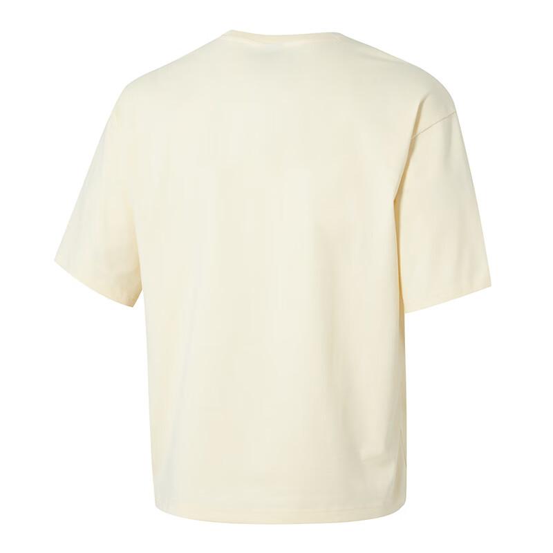 New Balance T Shirt Men's Beige Yellow AMT51320-CAU