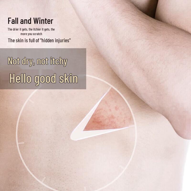 Xiang Le Mei Glycerin Vaseline Body Lotion