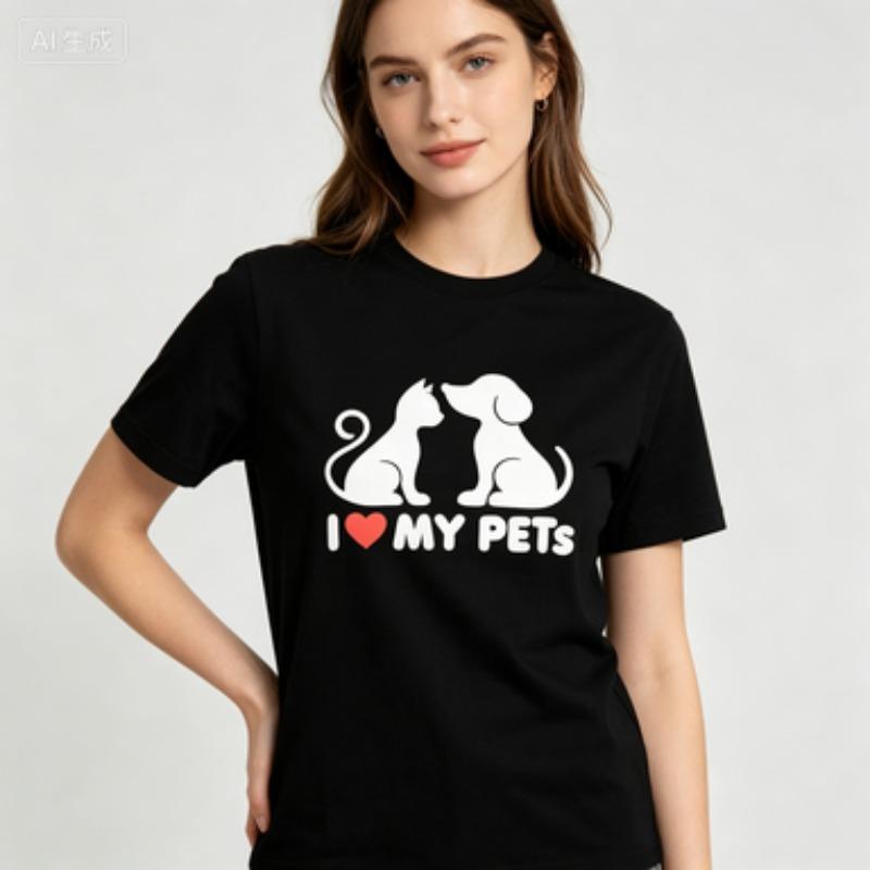 Cotton Tee Minimalist Cat Dog Kiss Silhouette With Love Text Graphic Animal Lover Simple Black Print Breathable Basic Tshirt