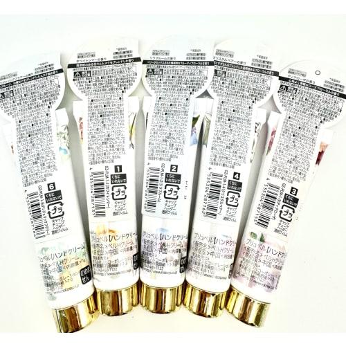 Gift, Celebration, Hand Cream 5-Piece Set and Handkerchief, Pink