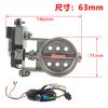 Motorcycle exhaust pipe system locomotive soundproof stainless steel valve electronic switch button control 51/60/63/70/76mm