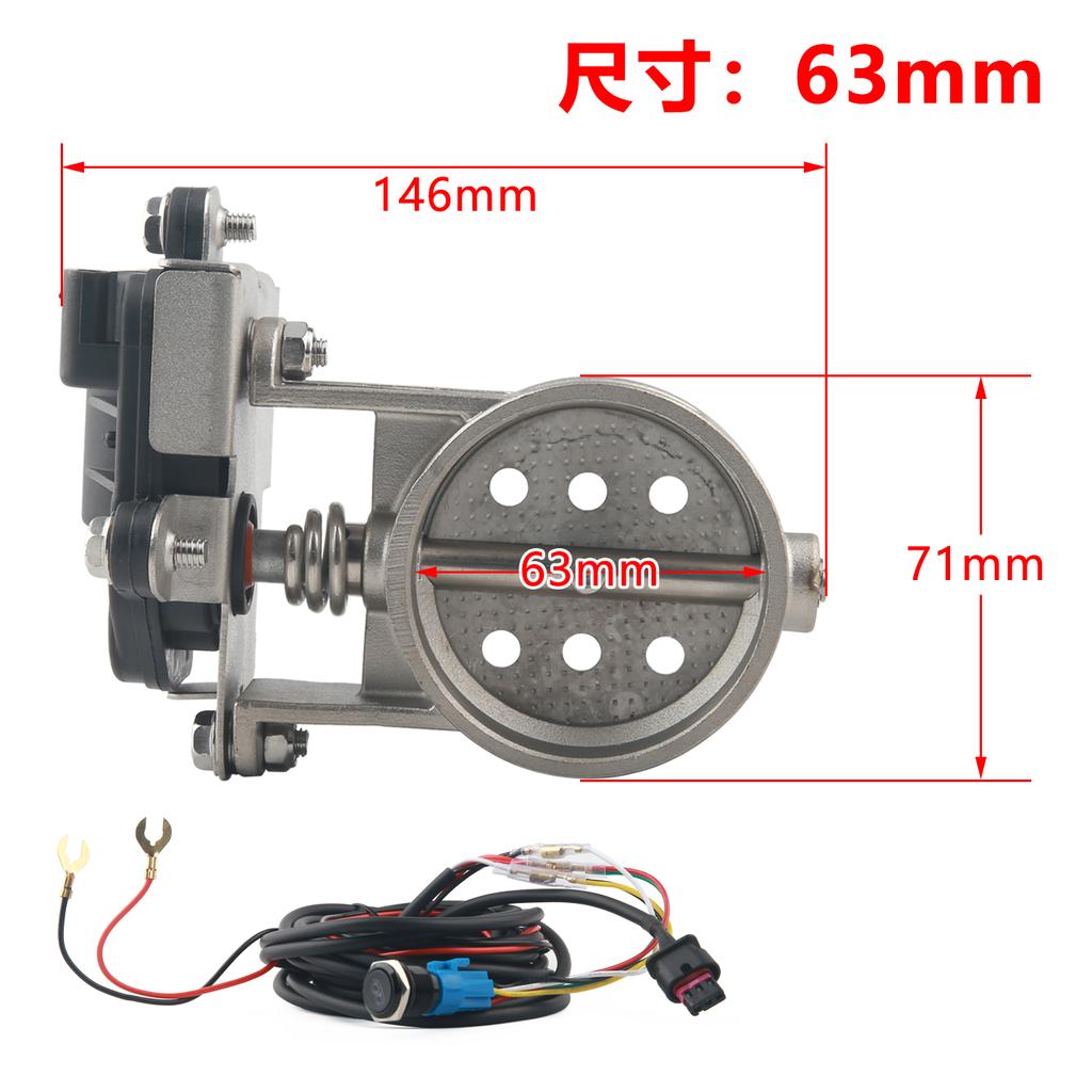 Motorcycle exhaust pipe system locomotive soundproof stainless steel valve electronic switch button control 51/60/63/70/76mm