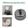 ZUIMI AB5601 Cap-Type Oil Filter Wrench
