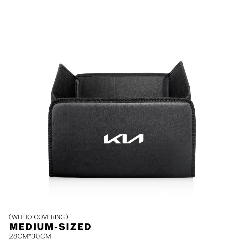 Boîte d'organisation de coffre de voiture Grande capacité Sac de rangement multi-usages pour outils Pour KIA K5 K9 Sorento Ceed RIO Sportage EV9 Stinger Niro Soul