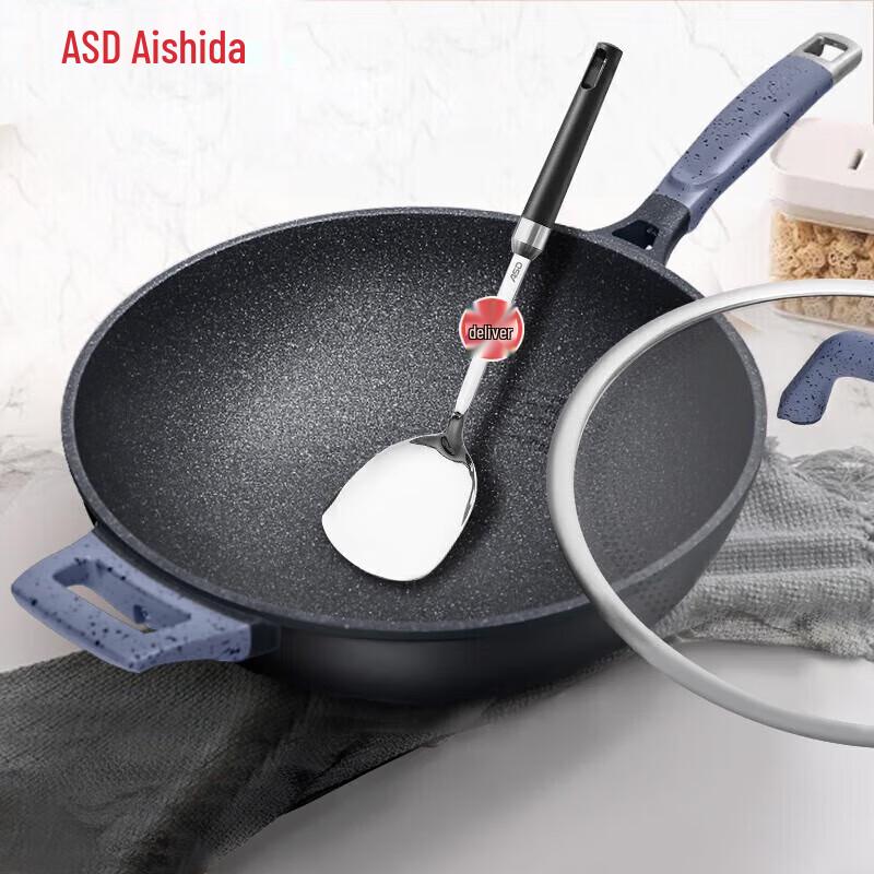 ASD Diamond Cyclone Titanium Nonstick Wok