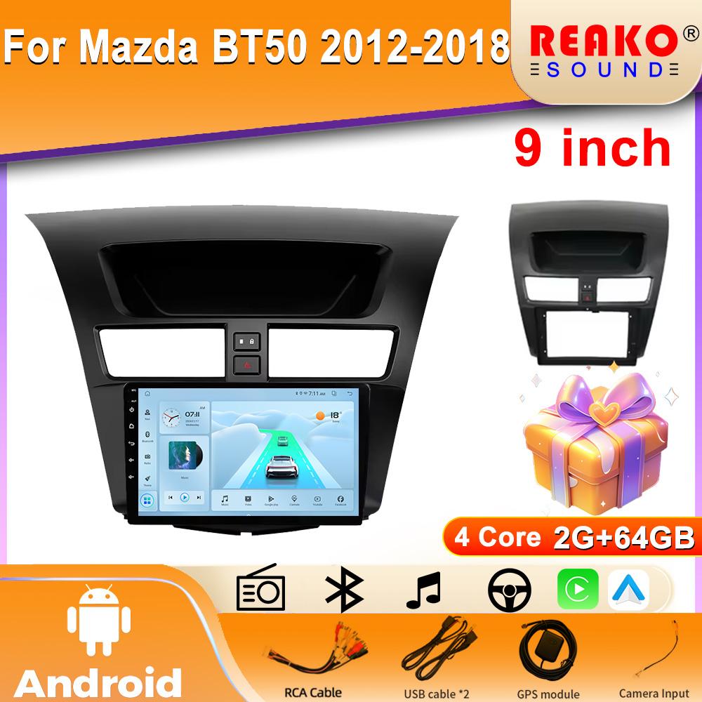 2din Android Auto Carplay For Mazda BT50 2012-2018 Car Radio Multimedia Player 2 din Stereo GPS Navigation QLED 5G WIFI