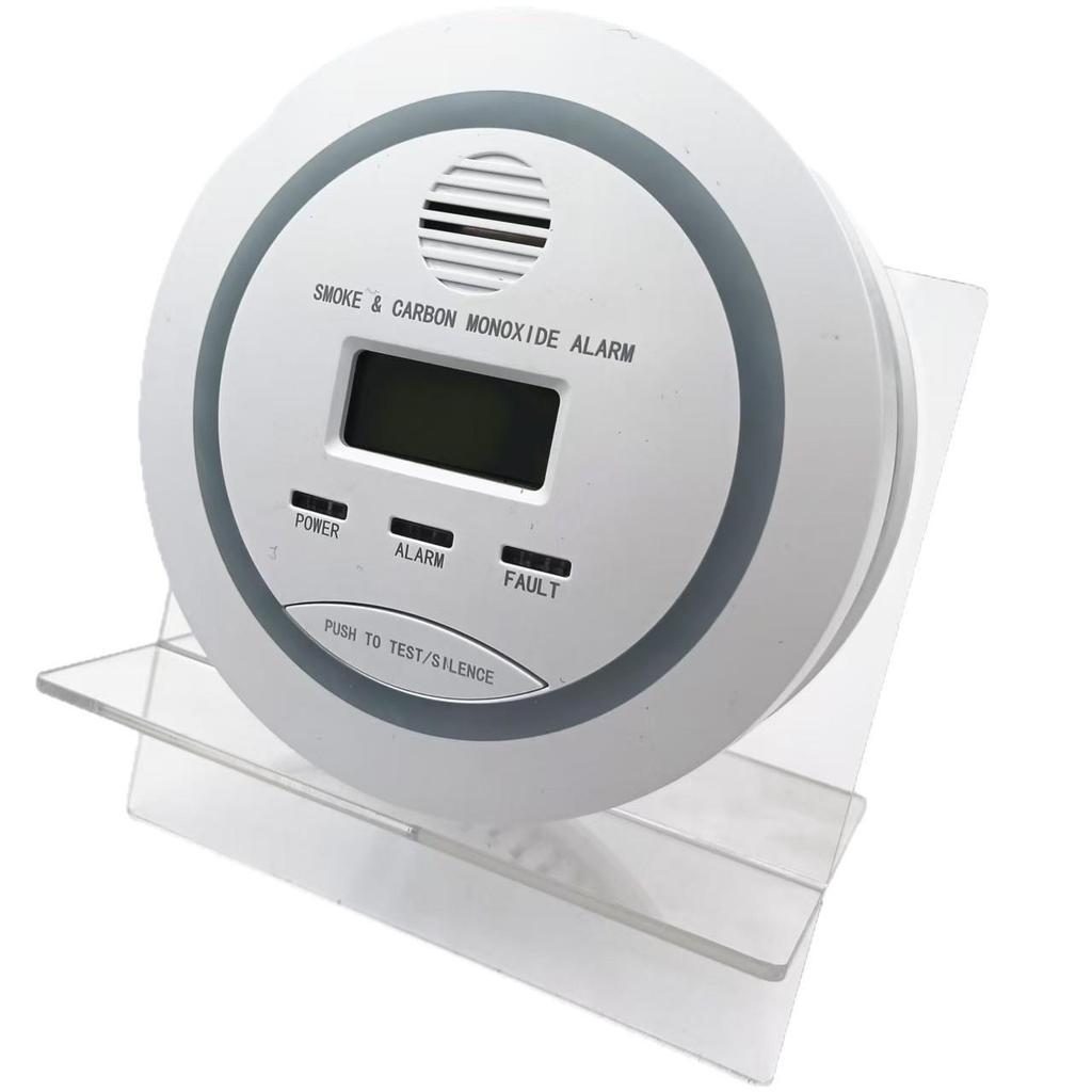 High-Sensitivity Carbon Monoxide & Smoke Alarm