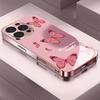 Cute Pink Butterfly Tempered Glass Phone Case for iPhone 17 Pro Max 16 15 14 Plus 13 12 11 Pro Max 16E 17Air Protection Cover