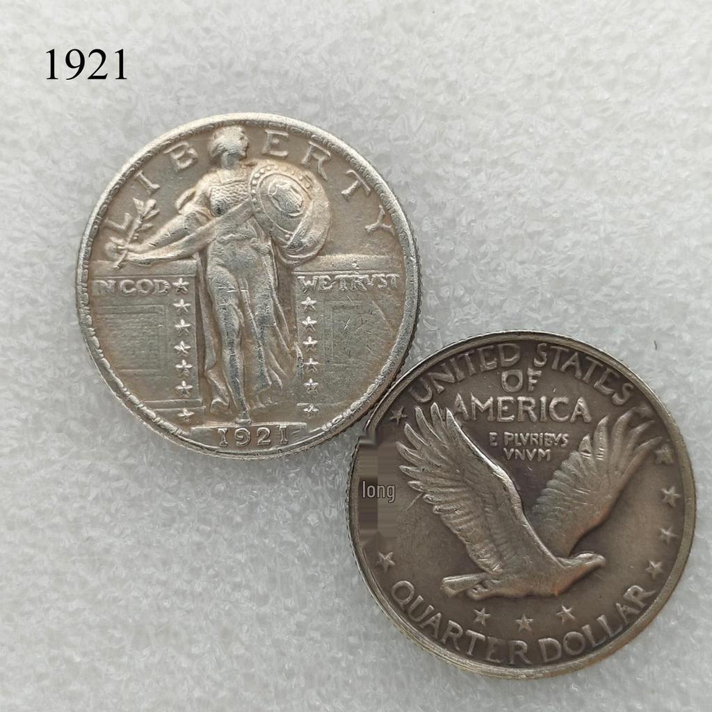 Antique American Liberty 25 Cents Coin, 1916-1930, Optional Brass or Silver Plated