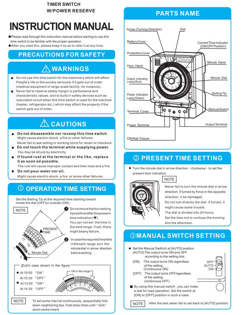 Mechanical Timer Switch: TB35N, TB388, TB35, TB35-N, TB-35N, VT35B