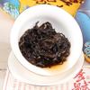 Pu'er Tea Mature Tea 2022 Annuity Millet Mature Tea Cake Yiwu Zhengshan Tea Jin Yiwu Yunnan Qizi Cake Tea