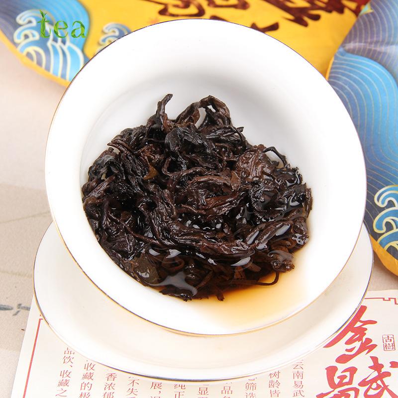 Pu'er Tea Mature Tea 2022 Annuity Millet Mature Tea Cake Yiwu Zhengshan Tea Jin Yiwu Yunnan Qizi Cake Tea