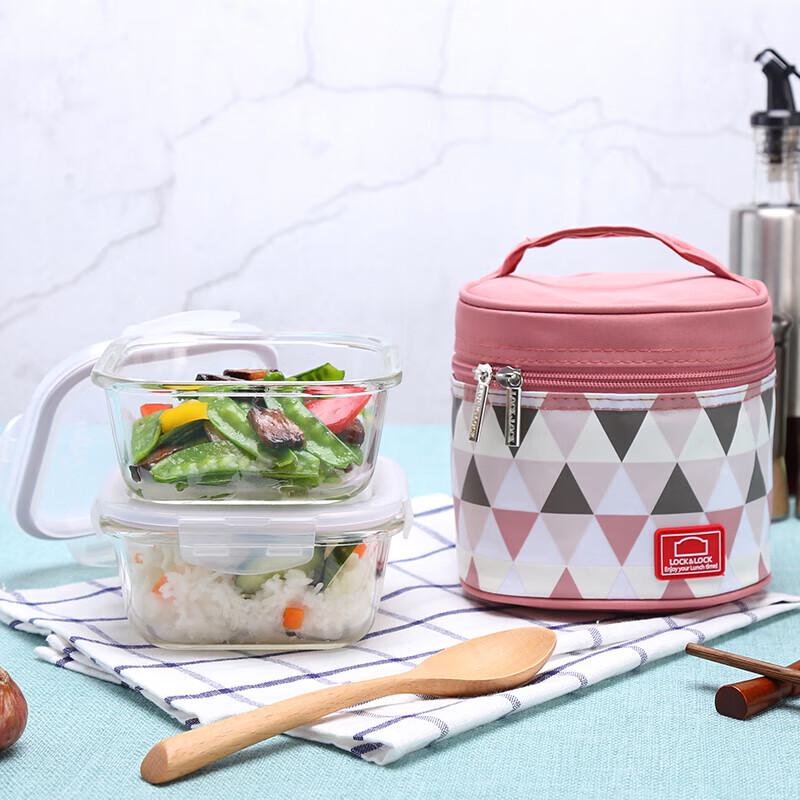 LOCK&LOCK Glass Food Storage Container Set