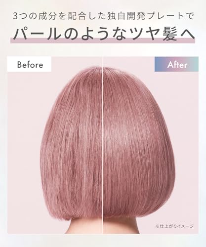 SALONIA Glossy Care Straightening Iron, 24mm, Pink [Amazon.co.jp Exclusive]