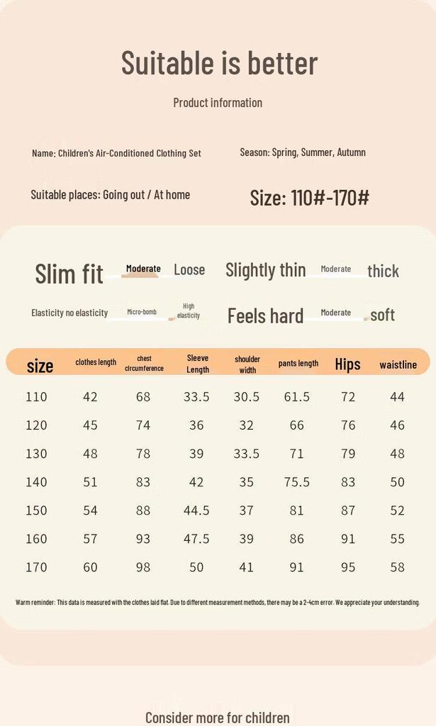 Girls' 100% Cotton Pajamas Set