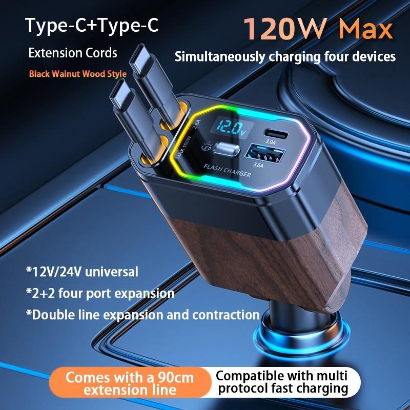 120W 4 In 1 Car Charger Multi Functional Scalable Cable Portable Car Fast Charging Mobile Phone Adapter