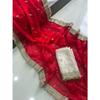 New Launch – Designer Party Wear Space Silk Saree Collection