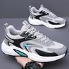 Men's Sneakers  Fashion  Sports Shoes Comfortable Breathable Wear-resistant Thick Soled Casual Shoes  Four Seasons Outdoor Shoes