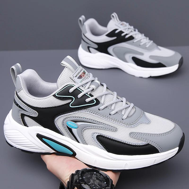 Men's Sneakers  Fashion  Sports Shoes Comfortable Breathable Wear-resistant Thick Soled Casual Shoes  Four Seasons Outdoor Shoes