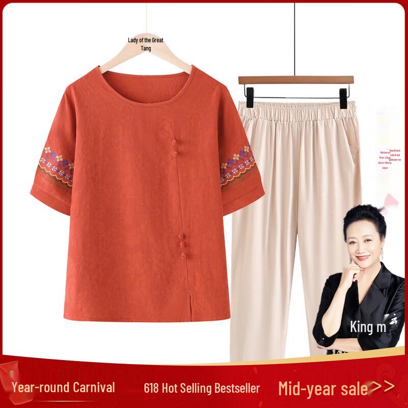 

Datang Furen Women s Summer Casual Short Sleeve Shirt Set 3XL