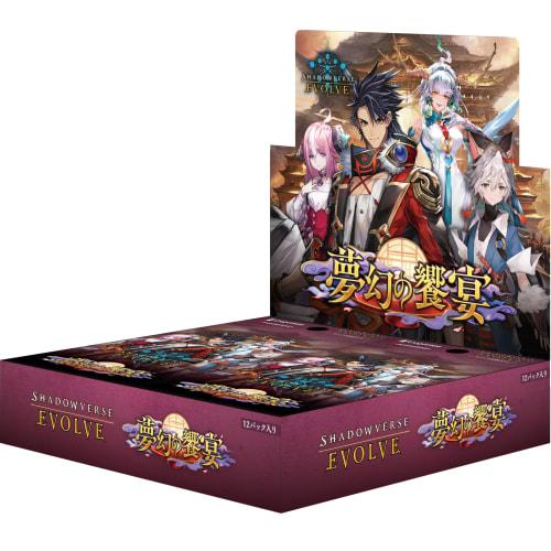 Shadowverse EVOLVE Booster Pack 14 "Dream Feast" BOX