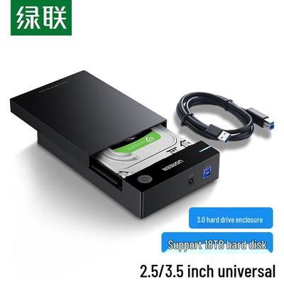 Archiviazione e periferiche – Contenitori, box case per hard disk