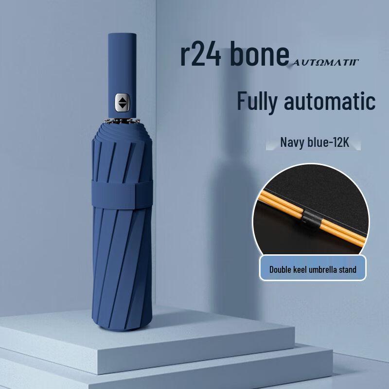 24-Rib Automatic Folding Umbrella: Men's Sun & Rain Protection with High-End Feel In Black