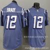 New Football Jersey, Patriots 8 #DIGGS 10 #12 #32 #No. 0 Embroidery Speed