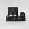 Viltrox 25mm STM Large Aperture Autofocus Prime Lens for Nikon Cameras Z6III F1.7 Z-Mount APS-C Z-Mount Z5, Z50, Z50II, Z6, Z6II, Z7, Z7II, ZFC, Z30,