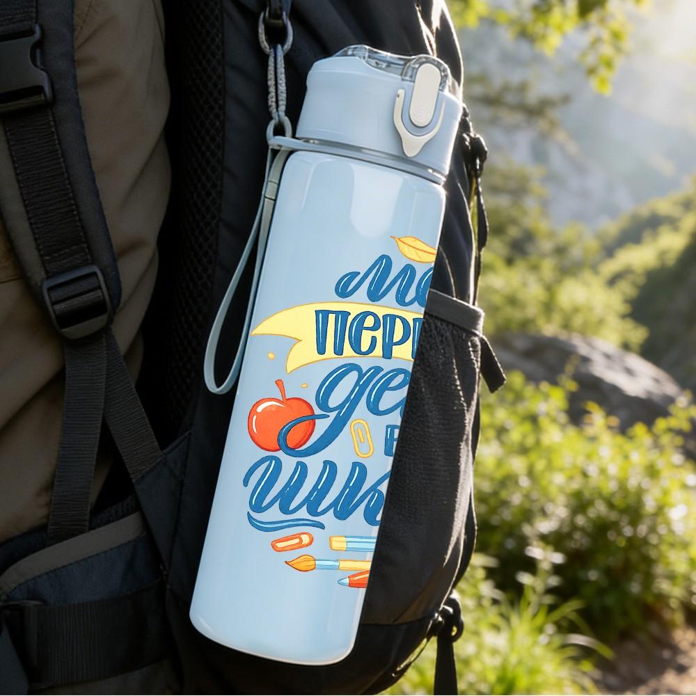 1PC Happy Mother Day Lettering Art 750ml Color Plastic Sports Water Bottle Leakproof Flip Straw Lid Suitable for Sports Office Home Use