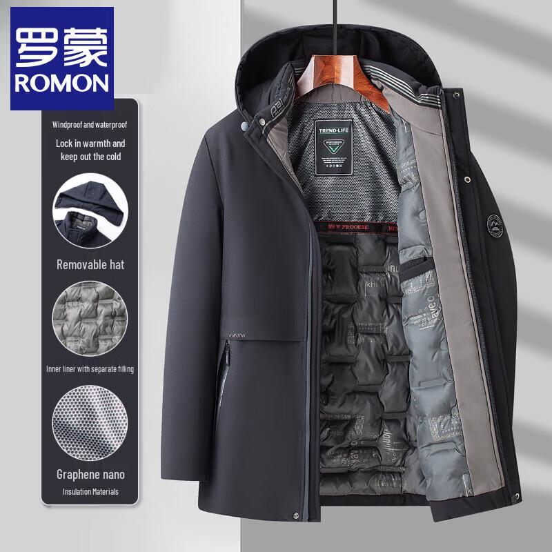 

Мужская куртка с толстой подкладкой из графена Luo Meng 4XL