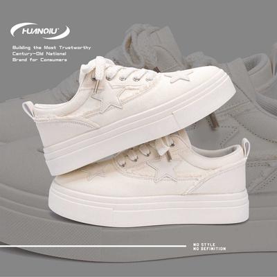 Global Versatile Men's Canvas Shoes ZHQ-HY836 Spring Trend Board Shoes Men's Platform Heightening Retro Little White Shoes