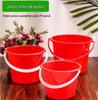 Junchu 2L Red Plastic Utility Buckets (10-Pack)