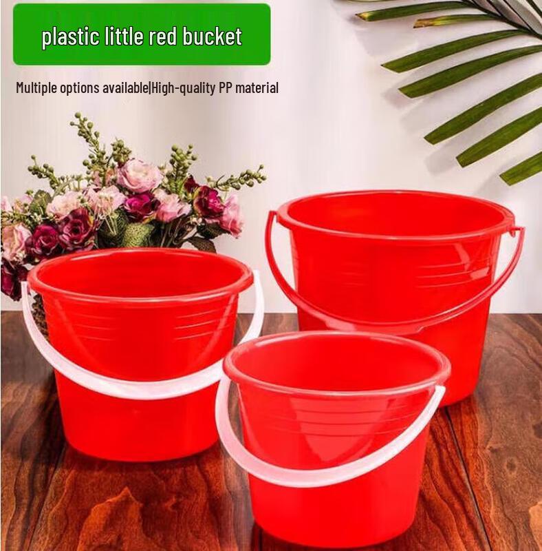 Junchu 2L Red Plastic Utility Buckets (10-Pack)