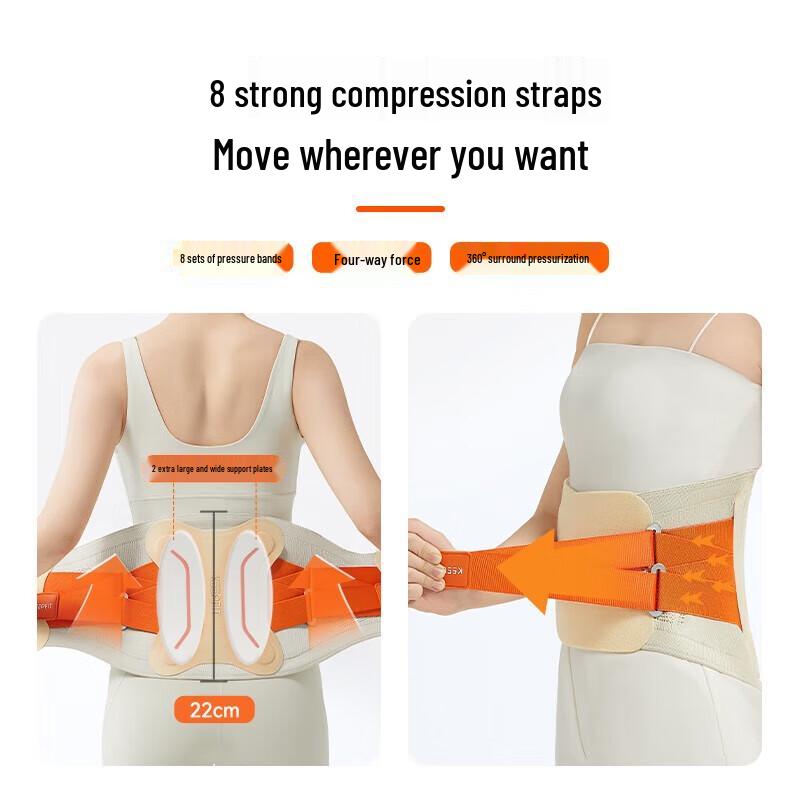 Keepfit KPF-W13 Electric Heating Lumbar Massager