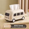 Modern Minimalist Rolling Tissue Box With Mechanism Living Room Coffee Table Car Office Decor