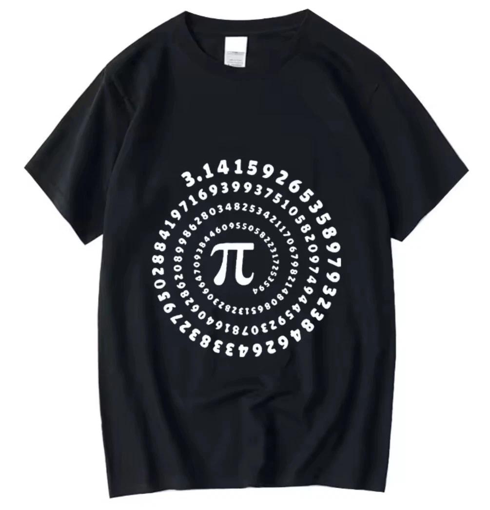 

Pi Забавный Дизайн Графический Унисекс Футболка Мужская S M L XL 2 3 4 XL S