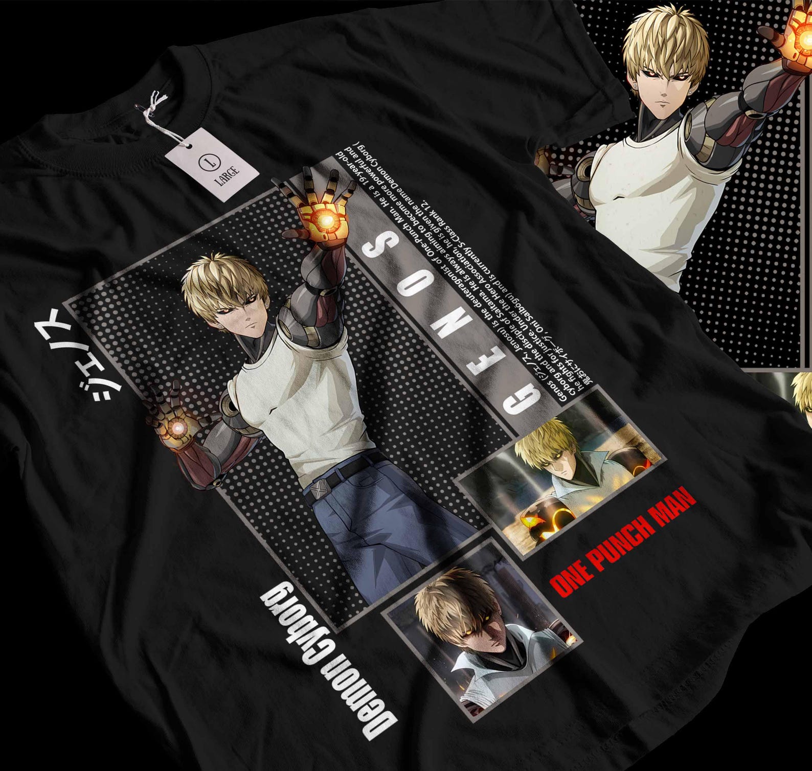 Anime Shirt, Anime Vintage Special T-shirt Unisex, Anime Manga Shirt, Anime Lovers Shirt, Graphic Anime Tee, Manga Shirt, Japanese Anime M