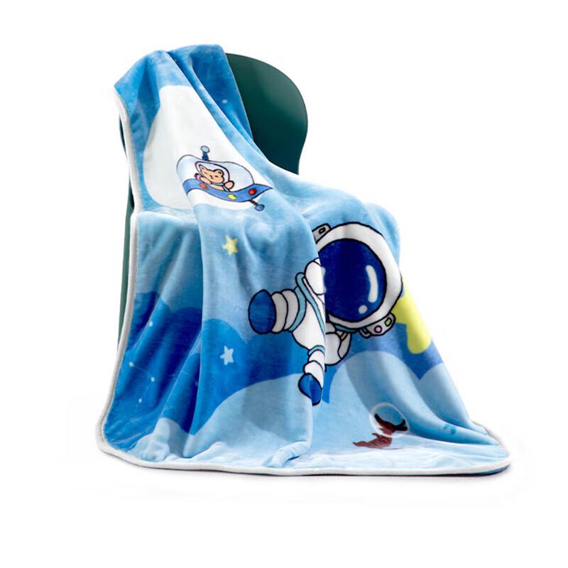 Mercury Dream Sternenhimmel Fleecedecke