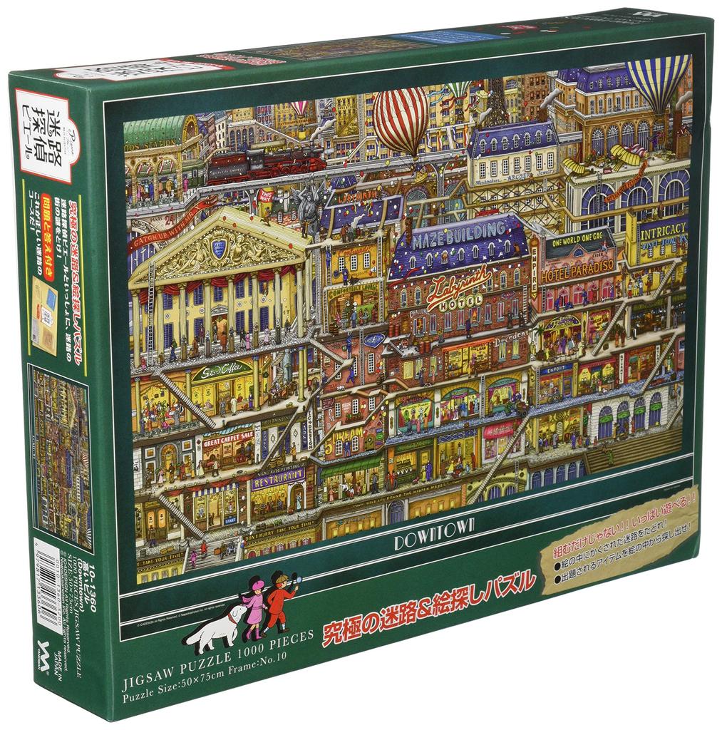 1000 Piece Jigsaw Puzzle Maze Detective Pierre High Building (50x75cm)