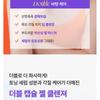 NEOGEN - Dermalogy Double Vita Capsule Cleansing Foam