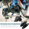 Nylon Bike Chain Keeper Cleaner for Cleaning Maintenance Bicycle Accessory