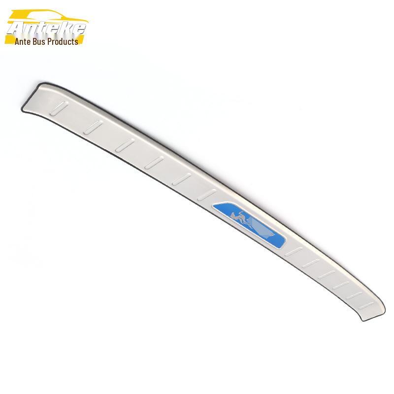 Baojun 310 Rear Guard Plate: Stainless Steel Tailgate Trunk Protection Pedal & Decorative Strip