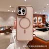 Frosted Magnetic Suction Is Suitable for iPhone11promax Drilled Lens Frame, Mobile Phone Case, Apple 11 Skin Feeling All-inclusive Sheath.